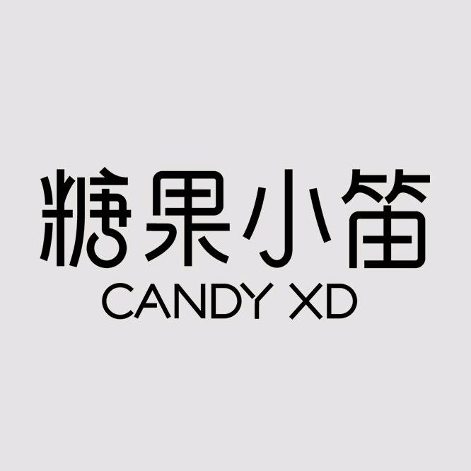 糖果小笛口罩工厂