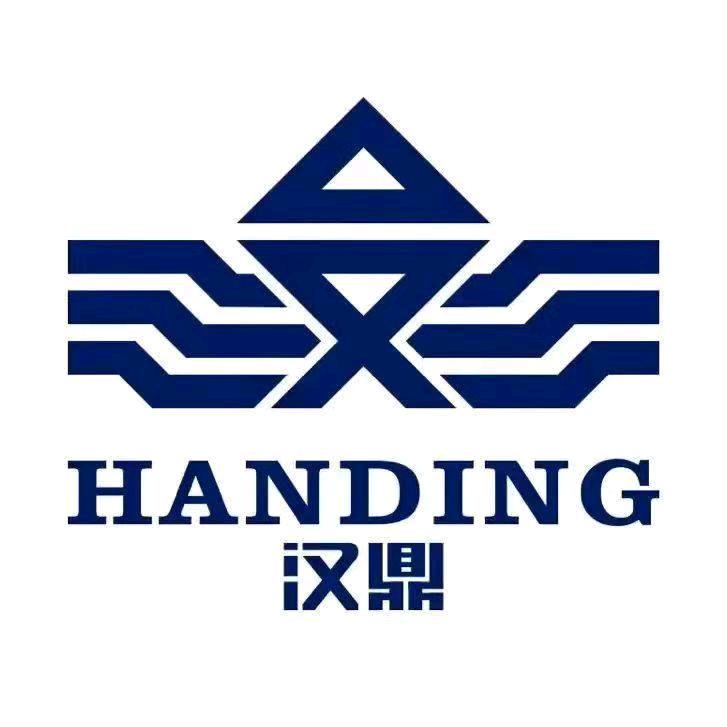 汉鼎授权山东枣庄店