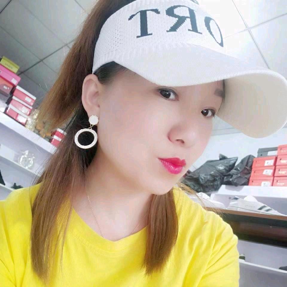 @任泽区娟子鞋店