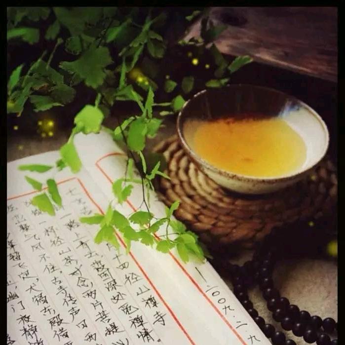 薰薰慢生活