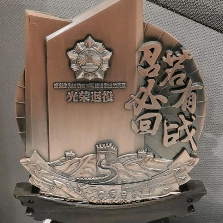 世纪长河