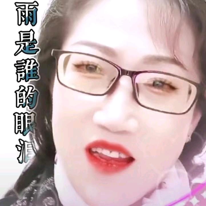 风雪雨霜