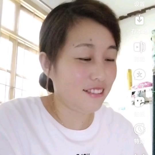 李苹