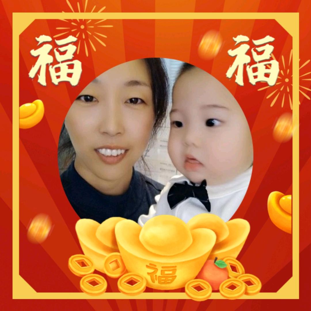 漂亮的我