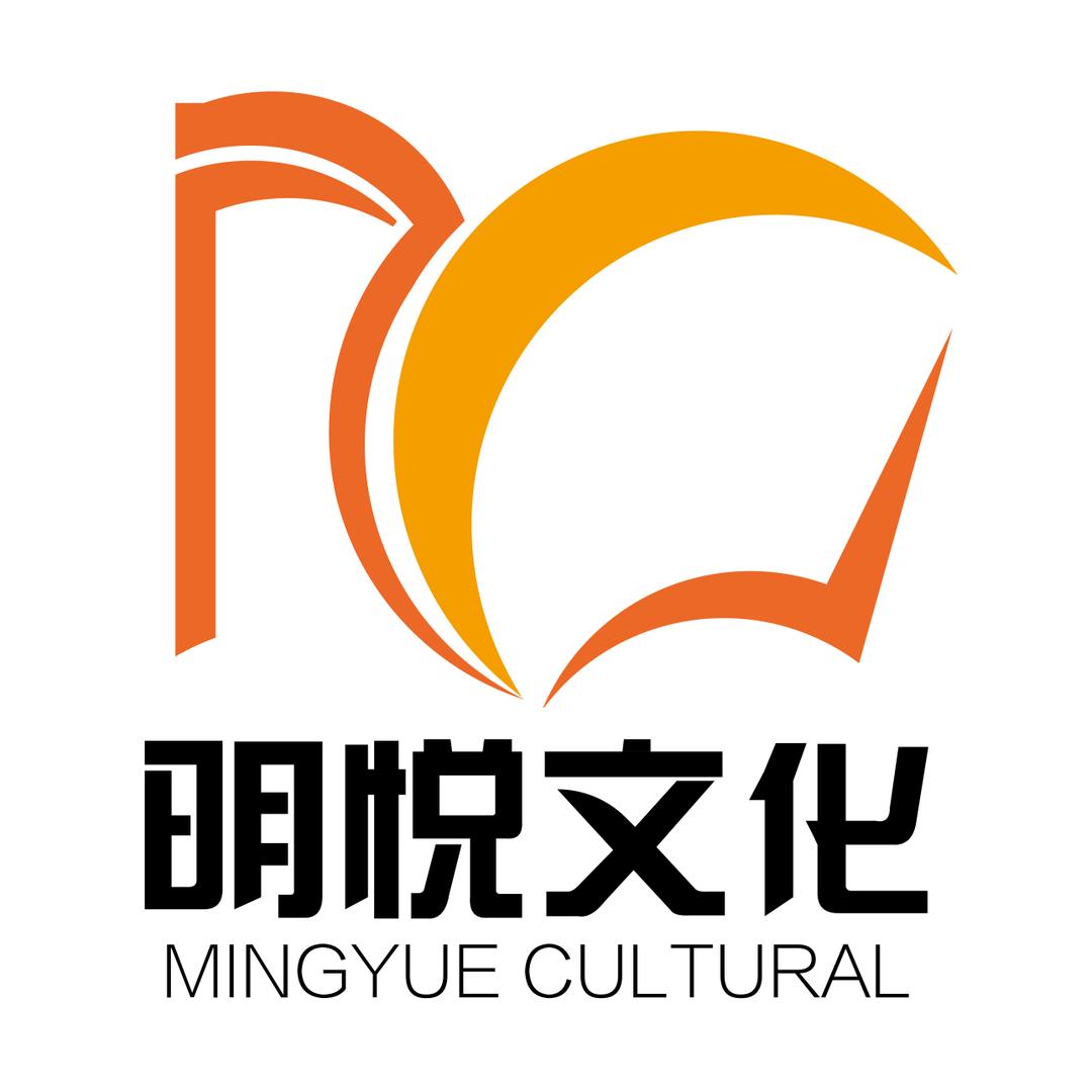 明悦文化专营店