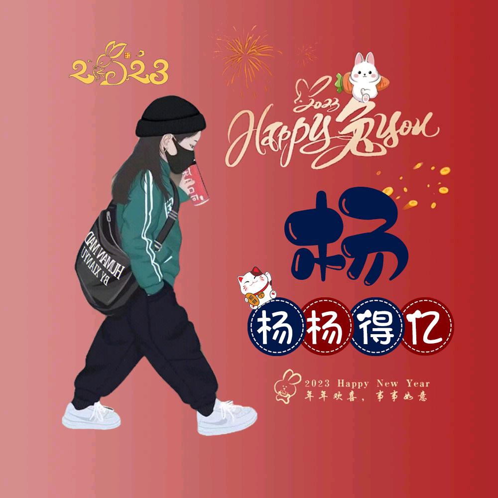 用户996127163566凤英