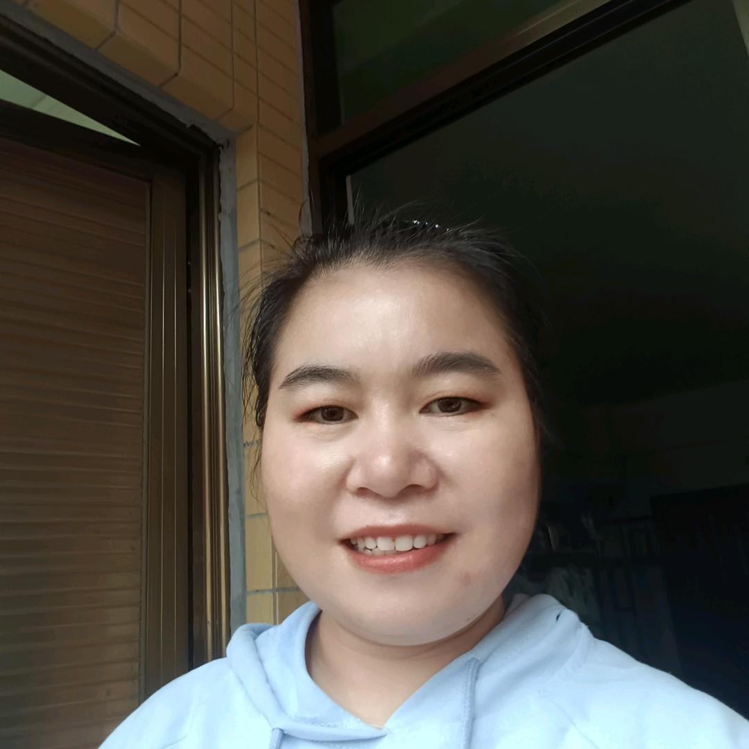 平安是福