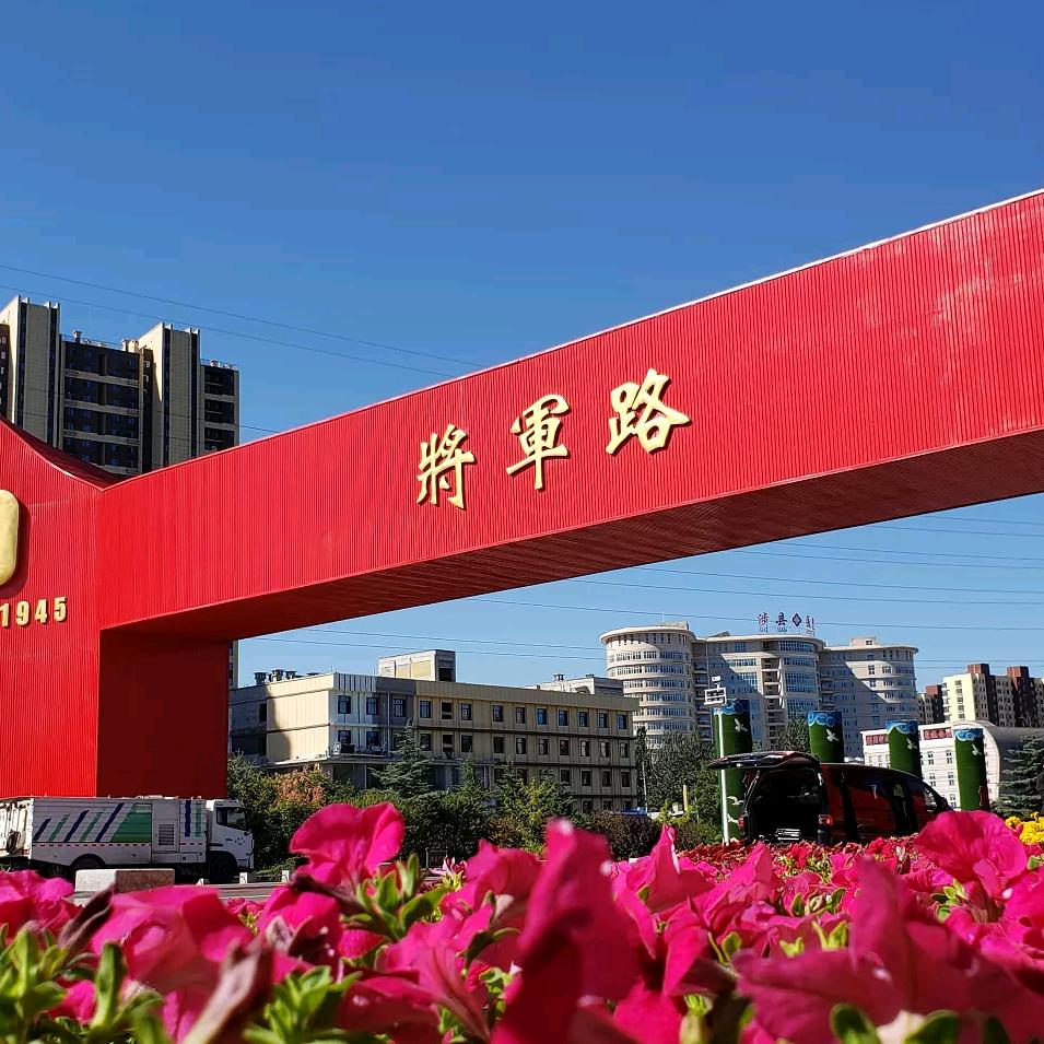 驾铁骑而驰，雨逐吾急驱