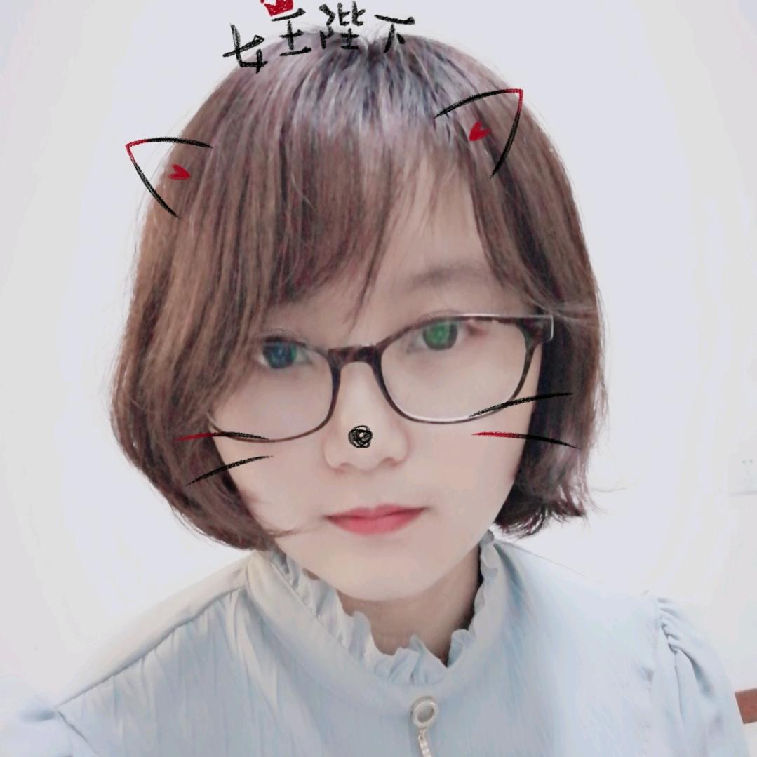 晶晶