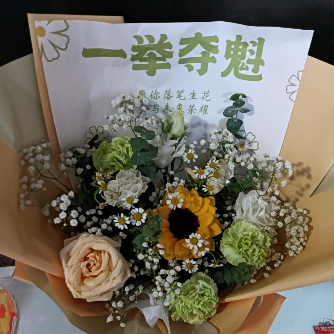 温柔的风