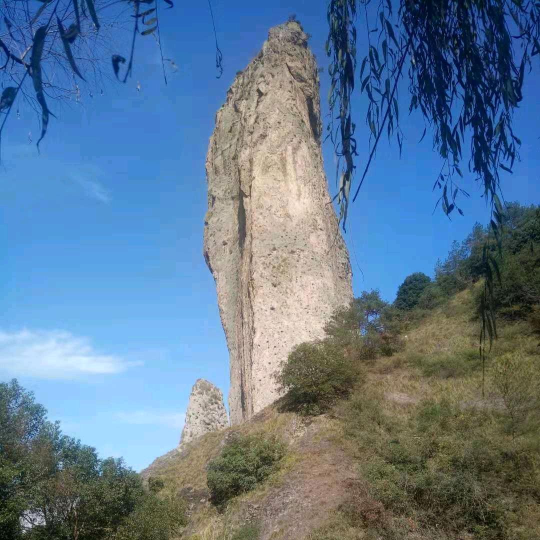 平安是福