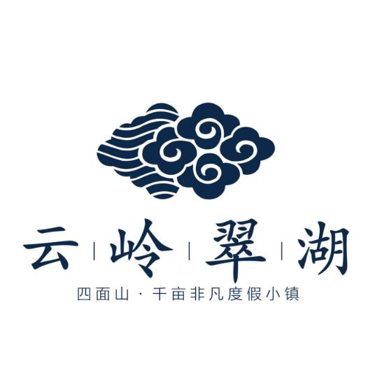 云岭翠湖