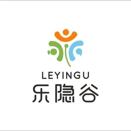 乐隐谷农场