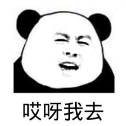 没有岁月可回首（互）