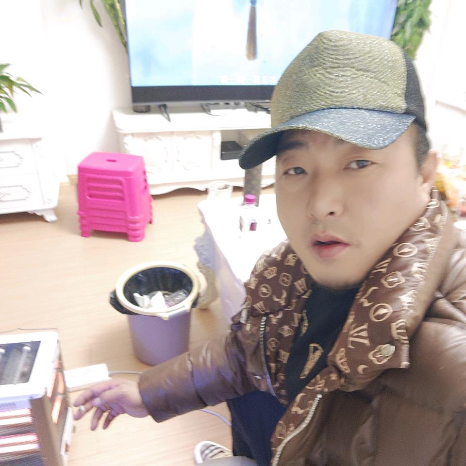 老九