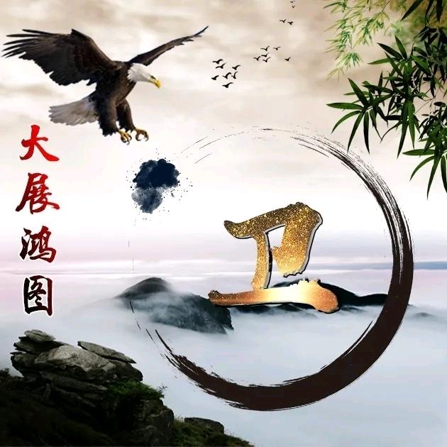 万年青  王申卫