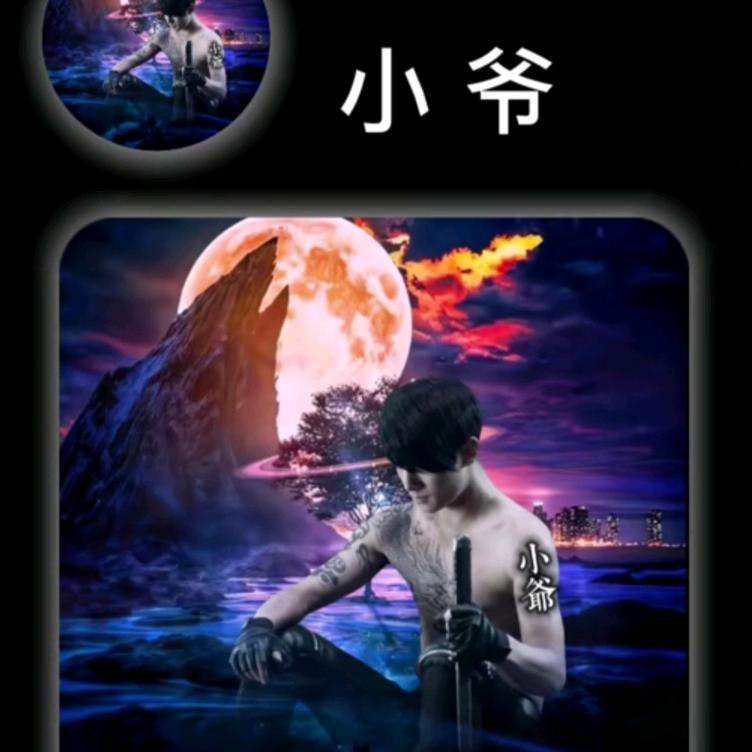 ✧٩(ˊ梦ωˋ醒了*)و✧