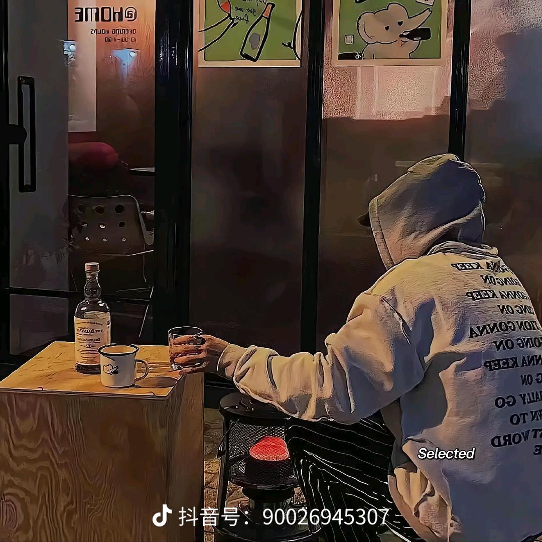 𝓩𝖍𝖆𝖞𝖆𝖓𝖌