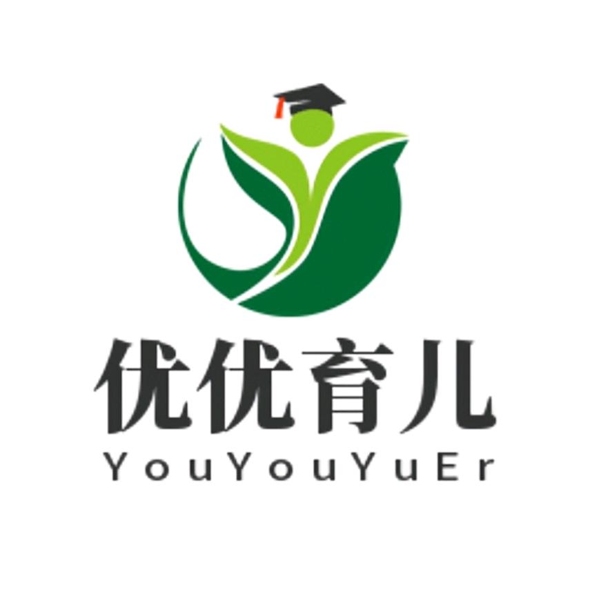 优优育儿