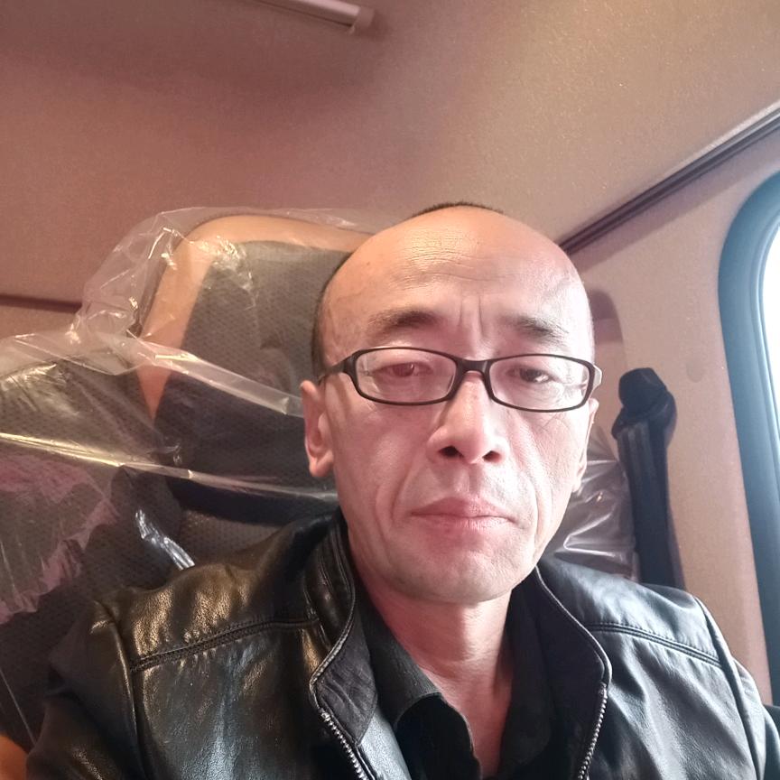 平安是福