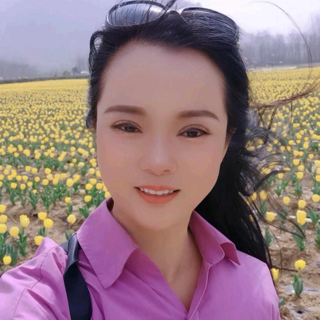 美好