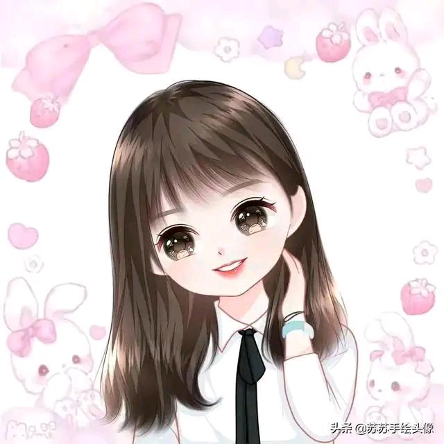 漩