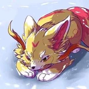 炎少