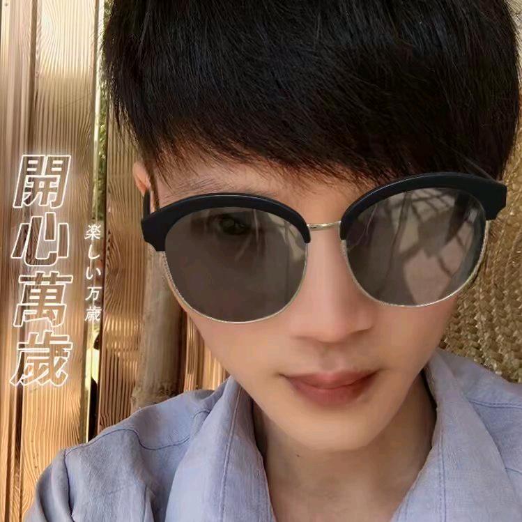 柒度°