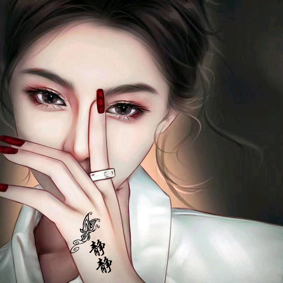 静而不争🌹🌹🌹🌹