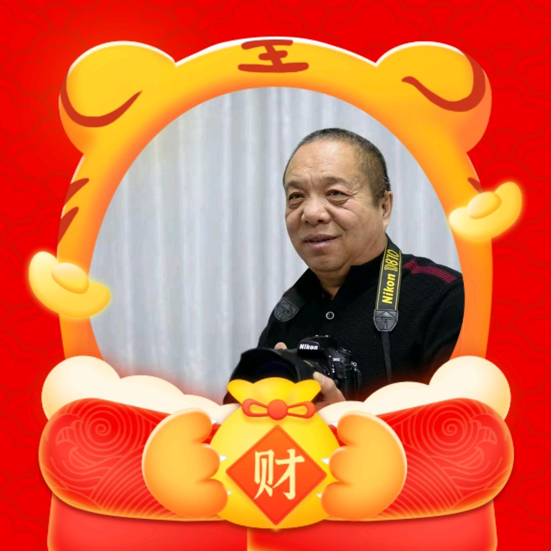 文武双全
