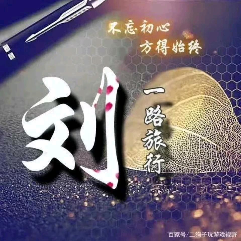 亲情茶缘