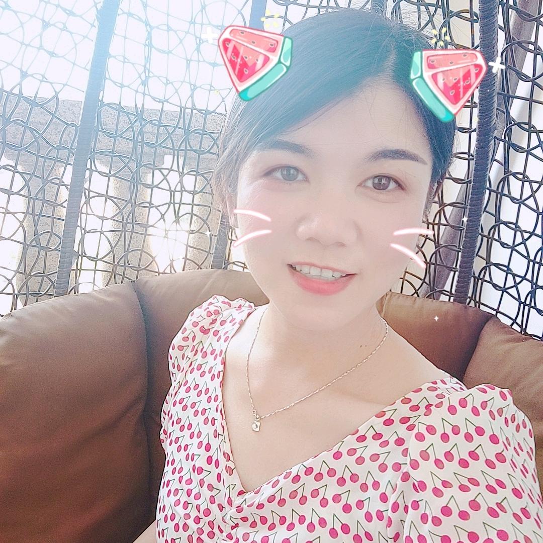 易得