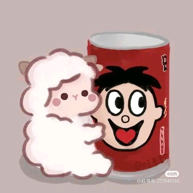 哼哼