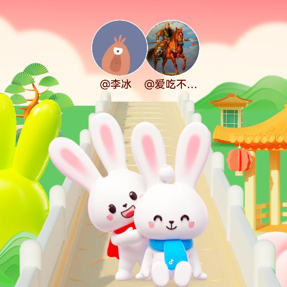 了却的红尘
