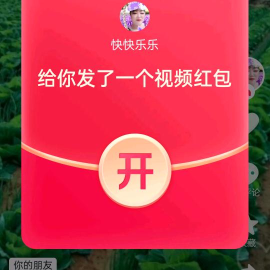 缘来缘去都是你
