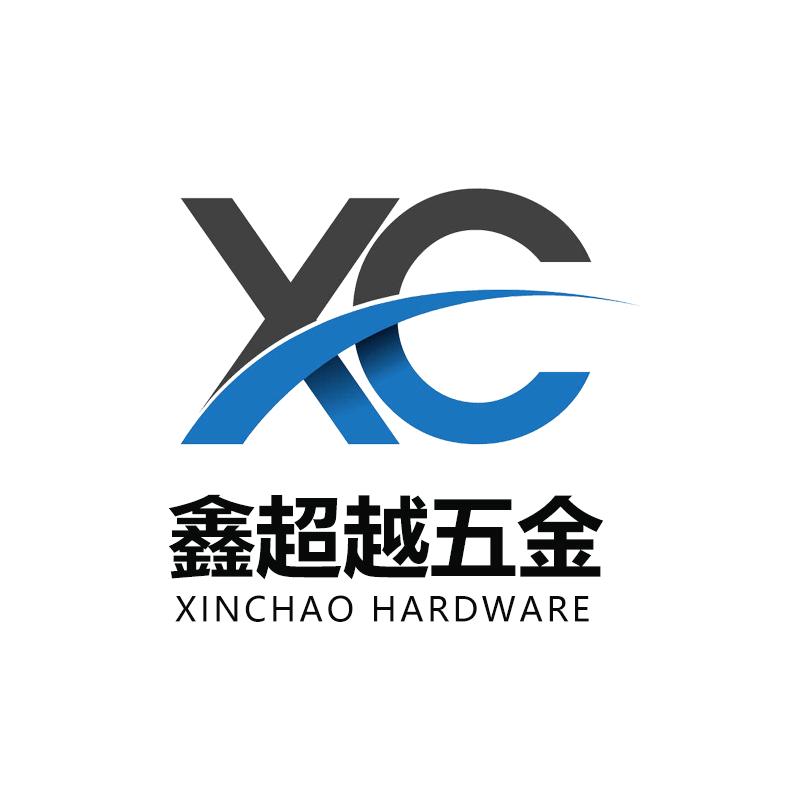 邯郸市鑫超越五金配件有限公司