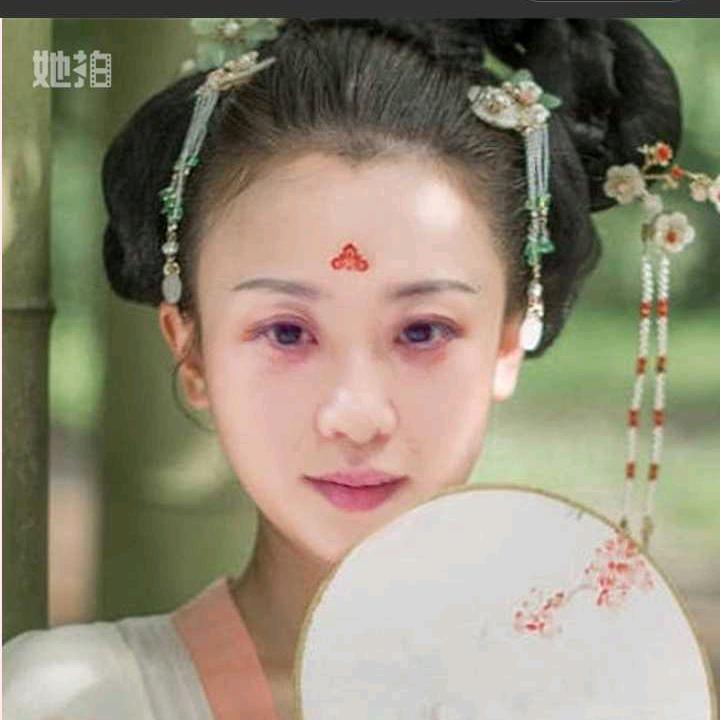美铉