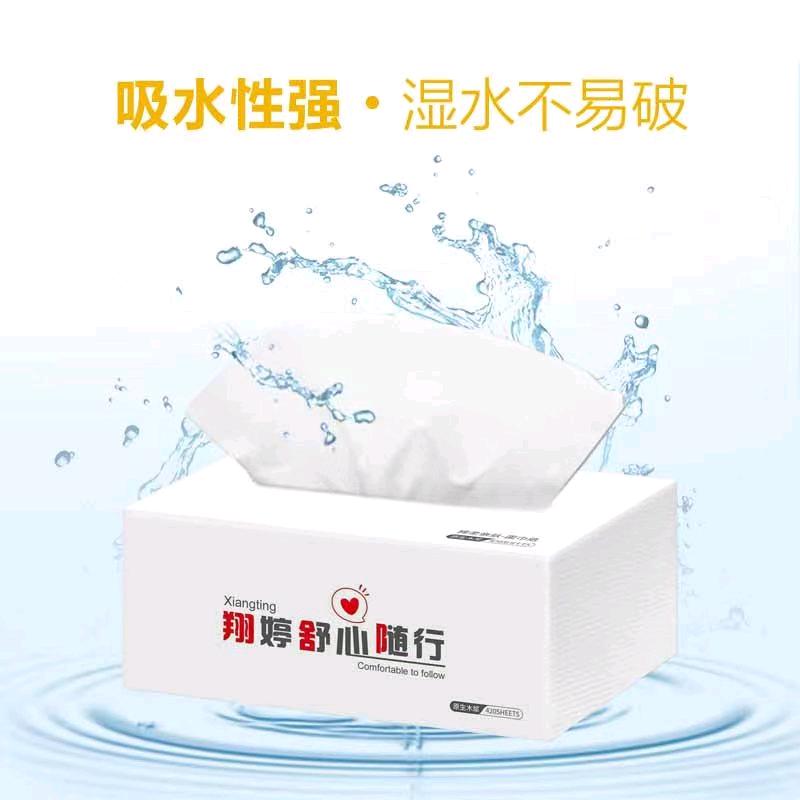 通江县永安诚达纸业