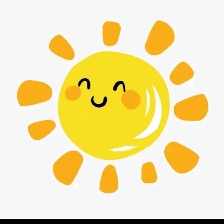 太阳