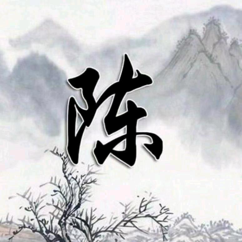刚