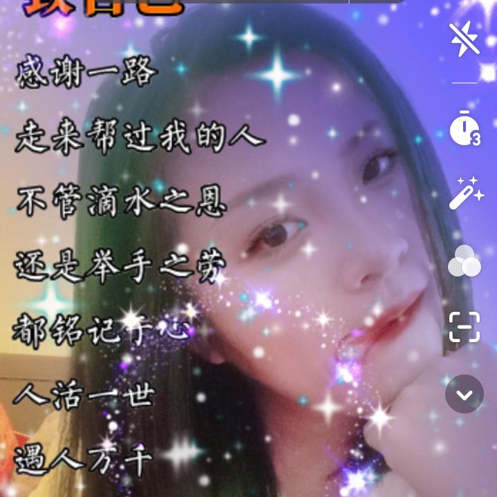 药勺