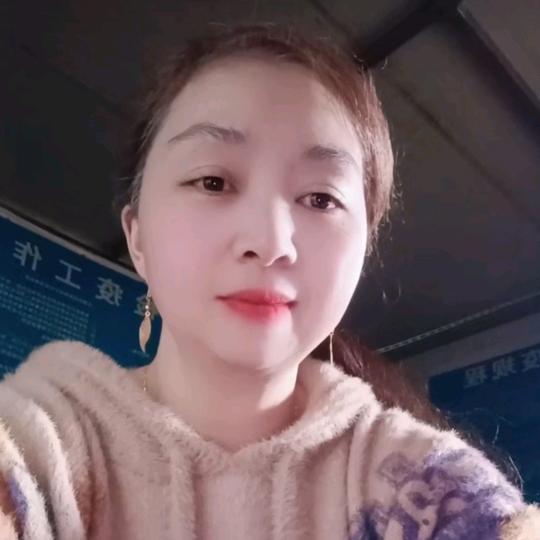 王妹