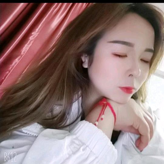 十一💋