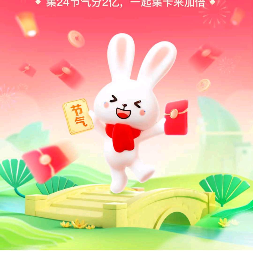 墨家巨子