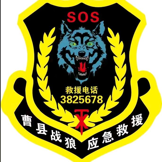 痴情不是罪过