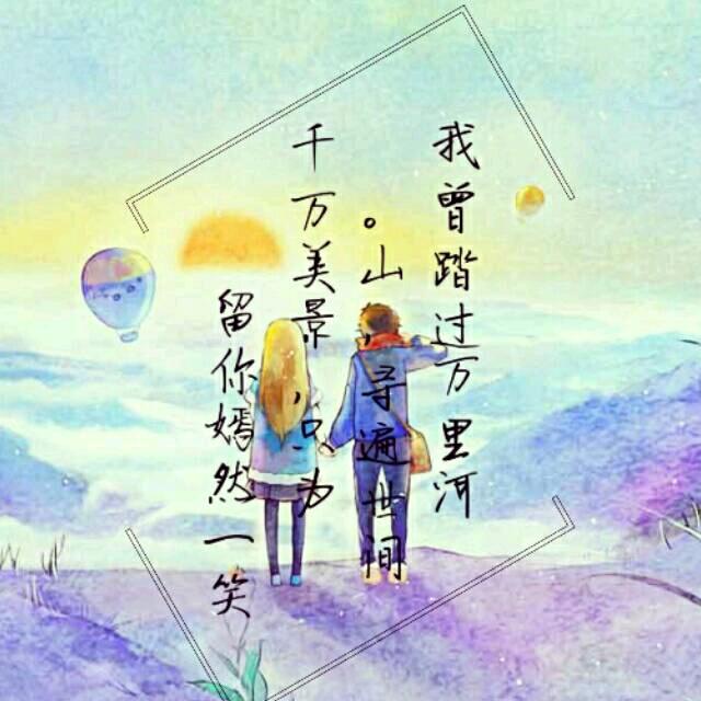 好久开始