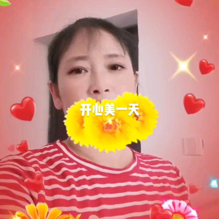 杨风菊