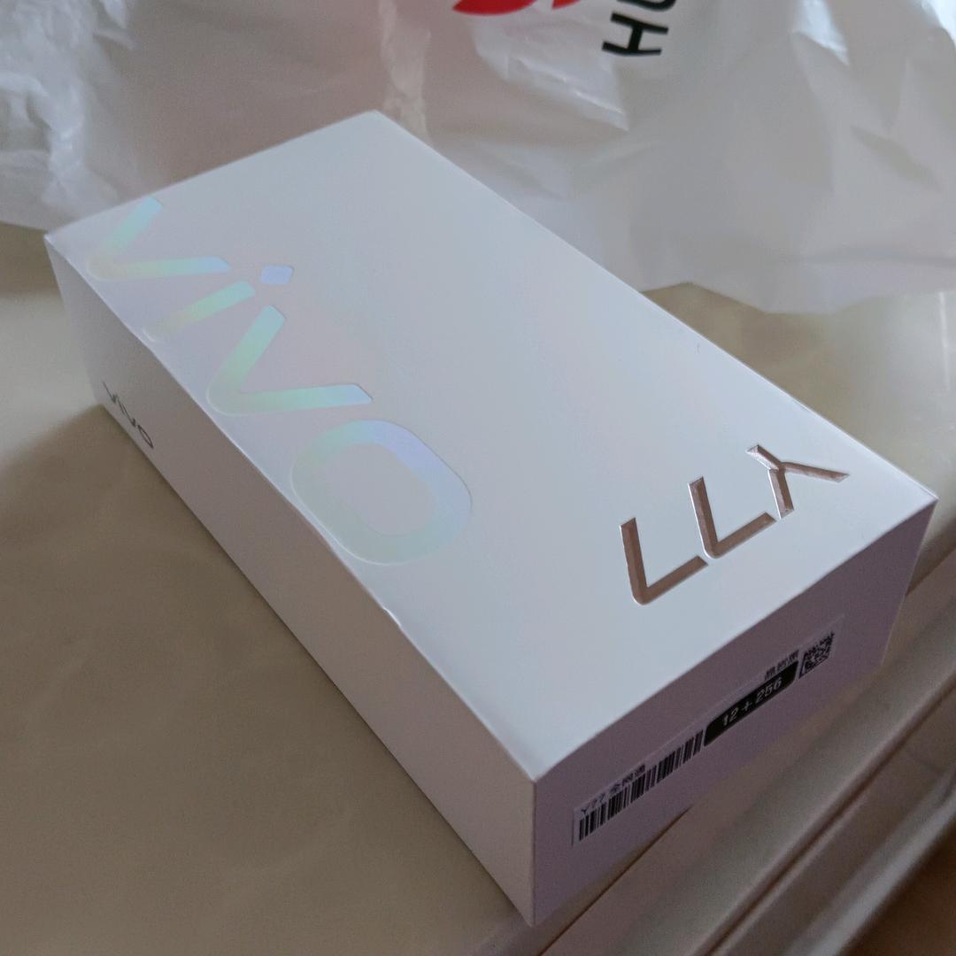 火球
