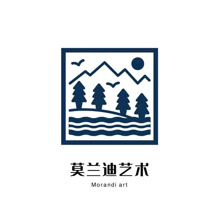 莫兰迪艺术工作室