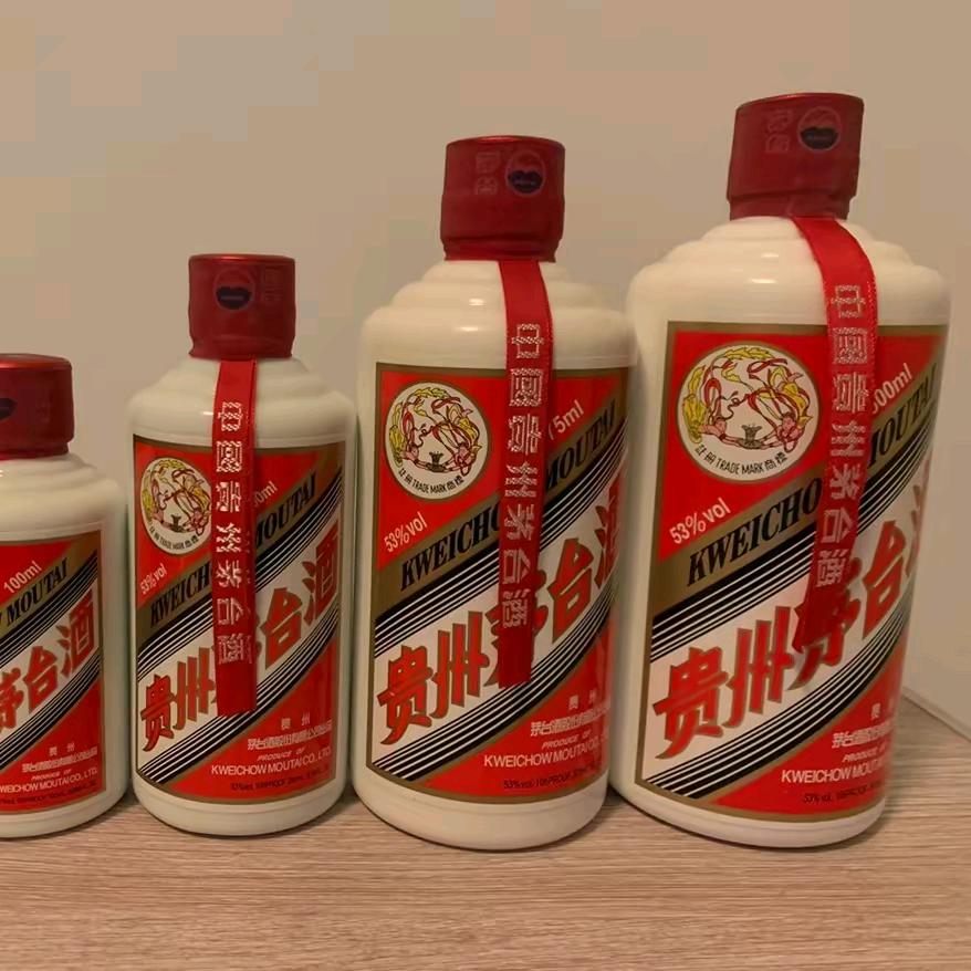 HUI收烟酒虫草